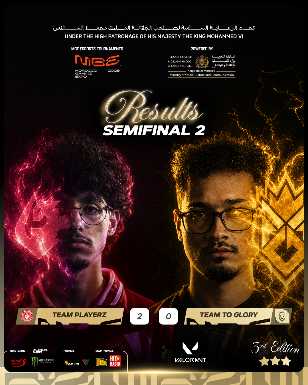Morocco Gaming Expo — stream pack 2